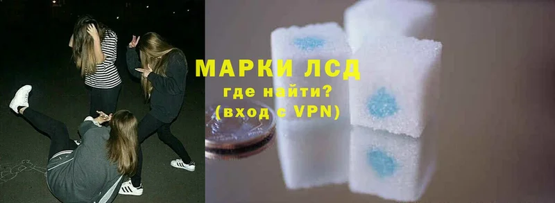 ЛСД экстази ecstasy  магазин продажи   МЕГА   Лукоянов 